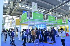 高交會(huì)新材料展招展全面啟動(dòng)，構(gòu)建全球新材料技術(shù)推廣新平臺(tái)