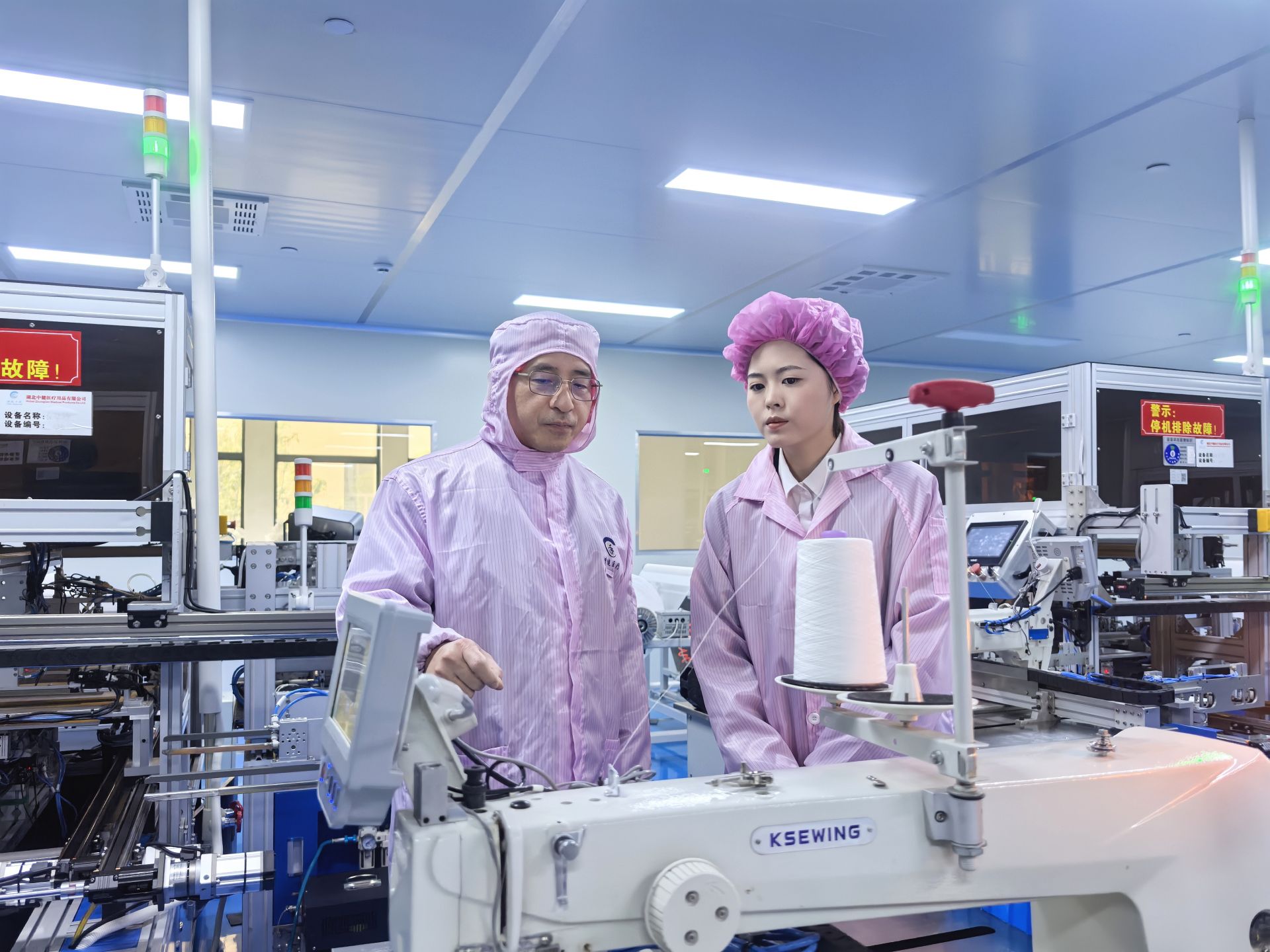 聚力建支點(diǎn) 實(shí)戰(zhàn)開門紅丨咸寧崇陽(yáng) “保姆式”服務(wù) 全流程助力新材料技術(shù)推廣服務(wù)企業(yè)發(fā)展