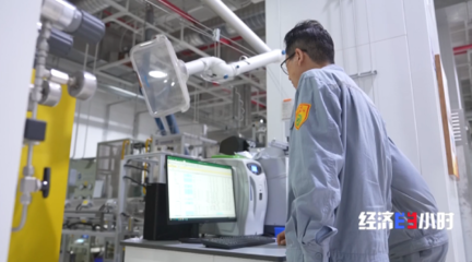 邁入“萬億俱樂部”！老工業(yè)城的綠色蝶變 煙臺以新材料技術(shù)推廣服務(wù)開辟新賽道